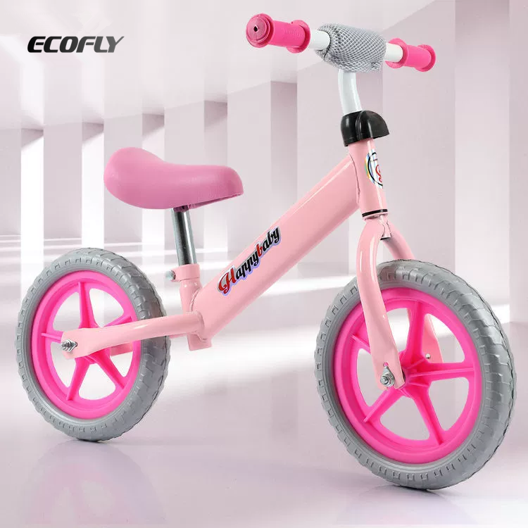 PINK Children's Balance Bike Stroller 12" Wheels High Adjustable Walker Kid Scooter 30kg Load