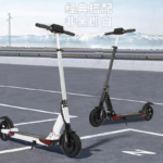 8 Inch Lightweight Folding Electric Scooter for Women Portable Smart Two-Wheel Vehicle