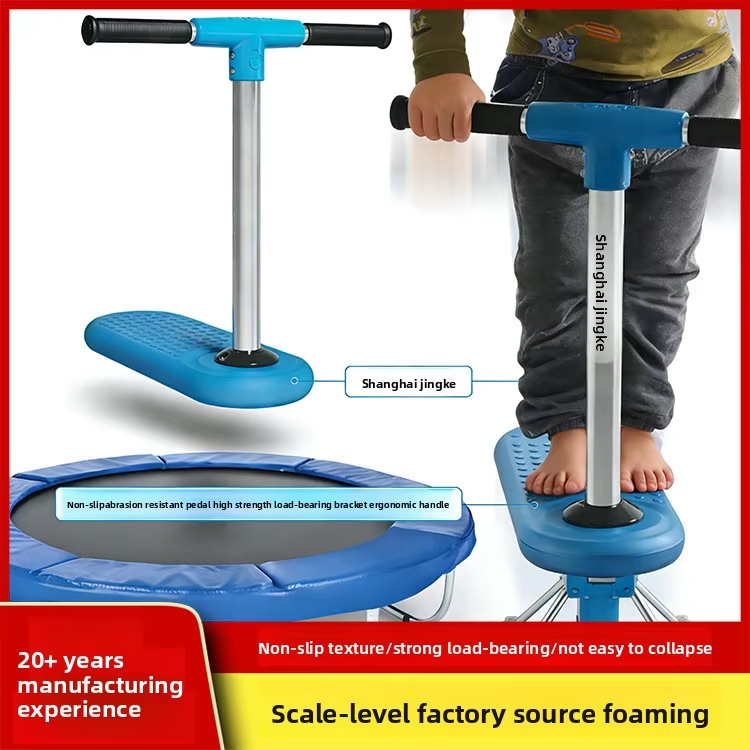 Blue Kids XPE Trampoline Step-Up Board Fun Foot-Pedal Jumping Scooter Cross-Border Wholesale Supply