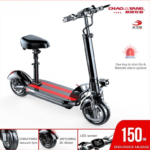 Unisex for Inokim for Janobike Monopattino Two-Wheel Cruiser Electric Scooter with Seat Two-Wheeled Electric Scooters with High