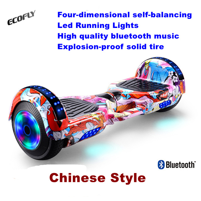 8 Inch 350W Off-Road Hoverboard with LED Bluetooth Aluminum Alloy