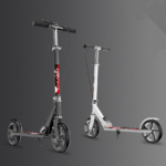 Portable Child Scooter Lightweight Foldable 2-Wheel Handbrake Metal Polyurethane Material 5kg