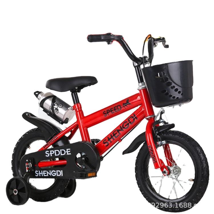 Children Pedal Bike Zero Fifty-Six Model, 12/14/16/18 Inch Size for 2-8 Year Kids