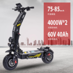 14-Inch 8000W High-Power Electric Off-Road Scooter 60V40Ah Dual Drive Long Range Front Rear Damper Hydraulic Brake 40Ah Battery