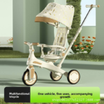 Portable 1-3 Years Old Children's Tricycle Metal Balance Car with Four-in-One Growth Pedal Features
